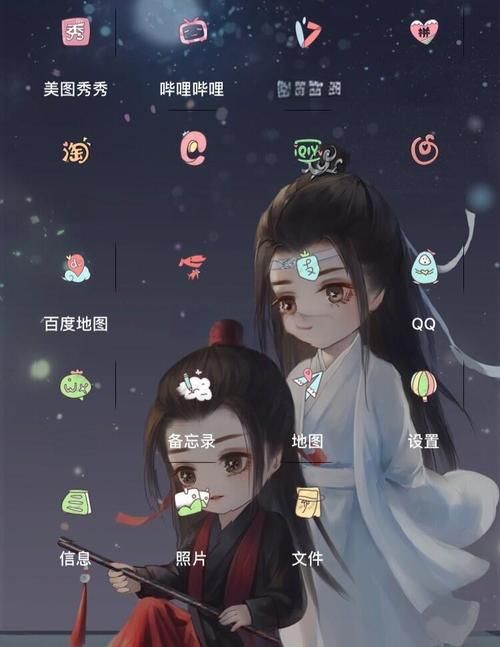 手机go桌面主题怎么设置 简单三步搞定