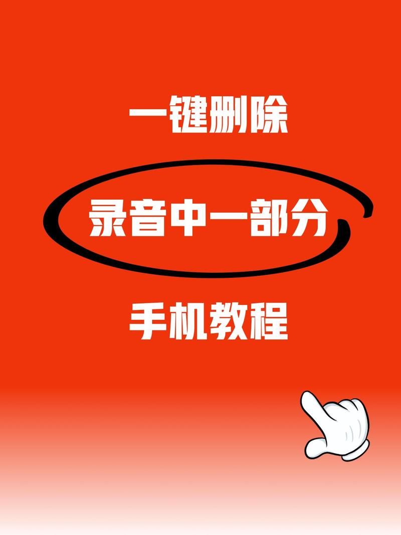 手机mp3剪切器软件哪个功能最强大