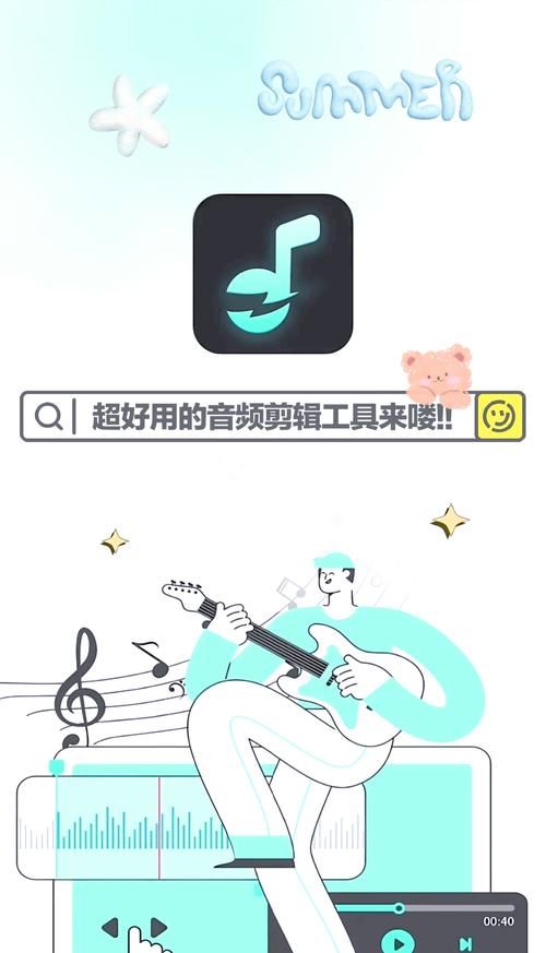 手机mp3剪切器软件哪个功能最强大
