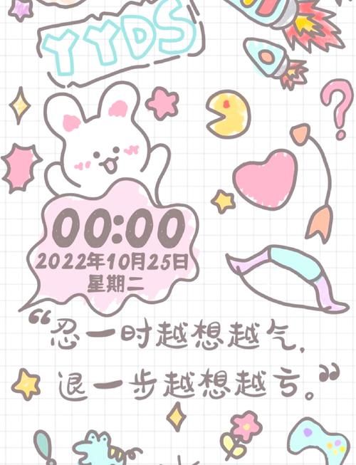 手机主题oppo个性化推荐 让你的手机与众不同