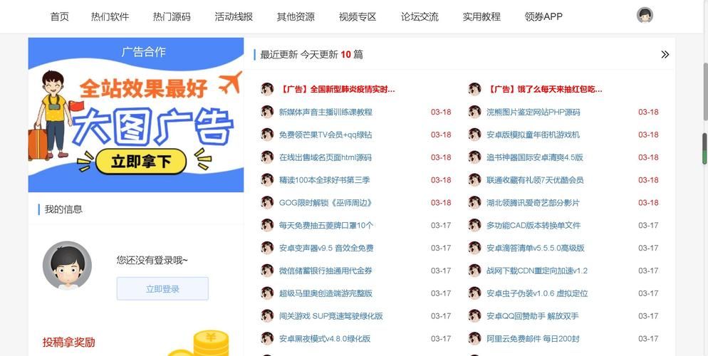手机免费刷钻教程分享 轻松学会刷钻技巧