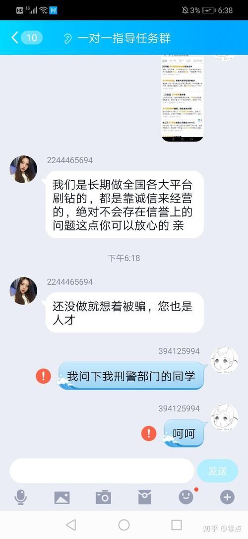 手机刷钻最新代码分享 2023年免费获取方法大公开