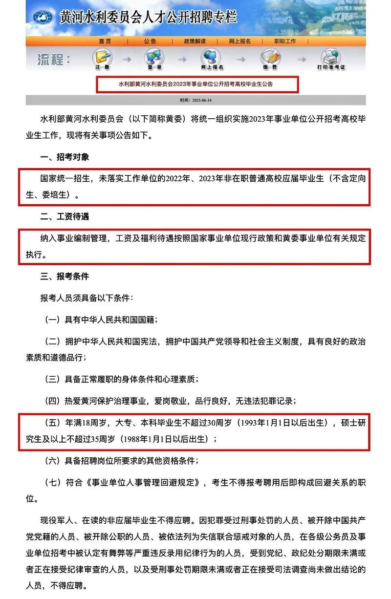 手机刷钻最新代码分享 2023年免费获取方法大公开