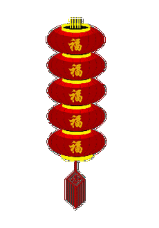 手机动态图片大全合集 每天更新百款动图素材