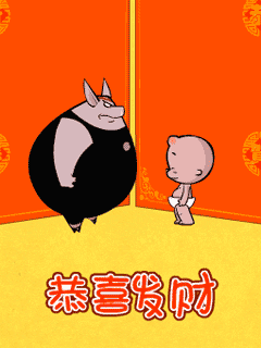 手机动态图片大全合集 每天更新百款动图素材