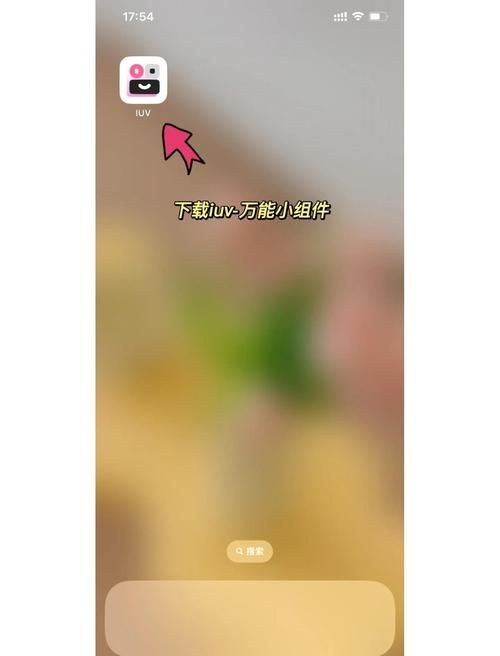 手机怎么开通黄钻 简单几步教你快速搞定