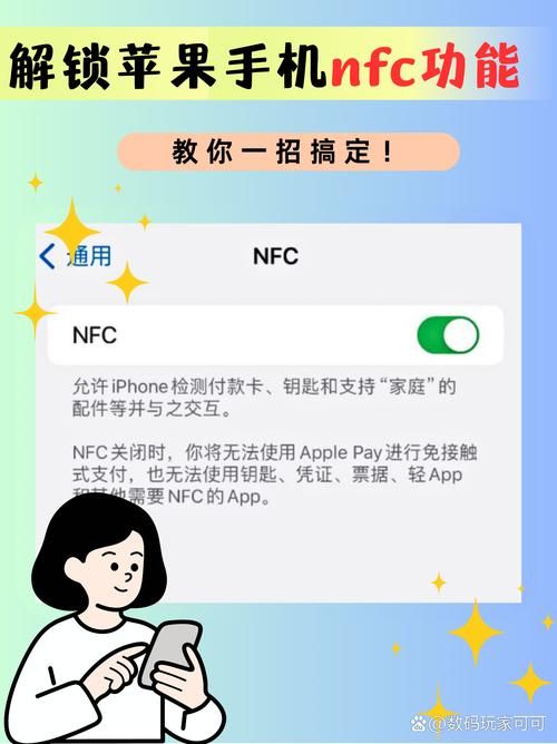 手机怎么开通黄钻 简单几步教你快速搞定