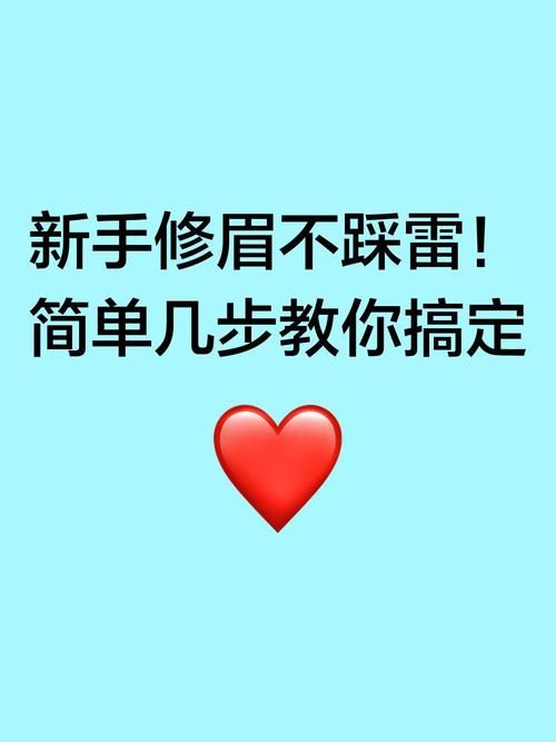 手机怎么开通黄钻 简单几步教你快速搞定