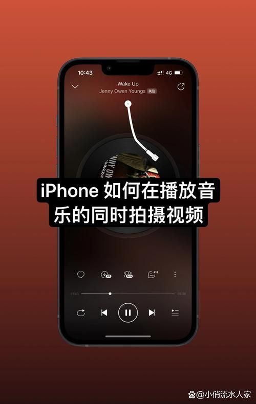 手机播放器什么好 支持多格式的播放器推荐