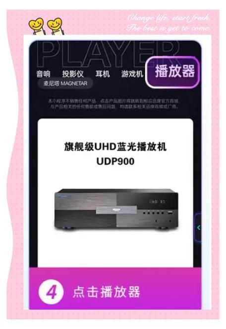 手机播放器什么好 支持多格式的播放器推荐