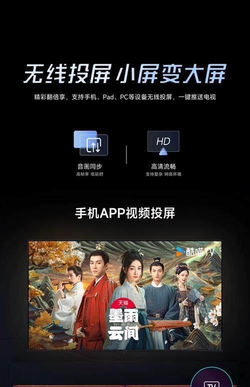 手机播放器什么好 支持多格式的播放器推荐