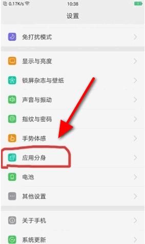 手机暂时无法登陆qq怎么回事 教你轻松修复