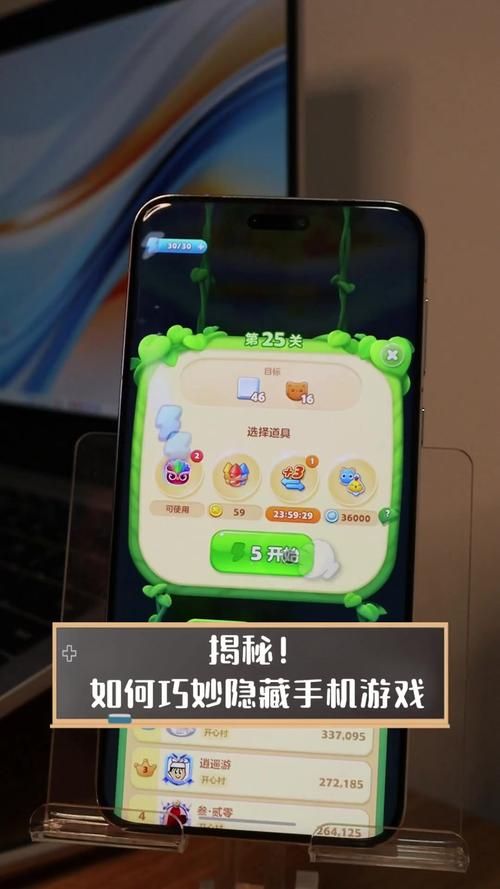 手机游戏怎么安装 常见问题及解决方法大全
