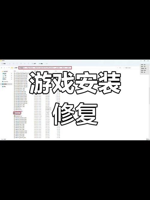 手机游戏怎么安装 常见问题及解决方法大全