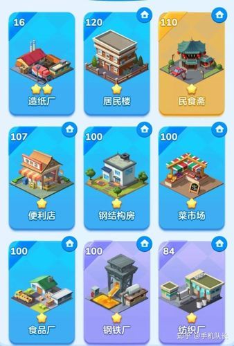 手机游戏怎么安装 常见问题及解决方法大全