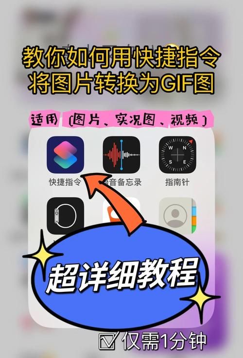 手机看视频必备 rmvb转3gp详细步骤分享