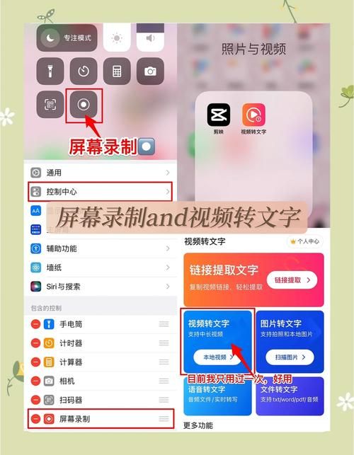 手机看视频必备 rmvb转3gp详细步骤分享