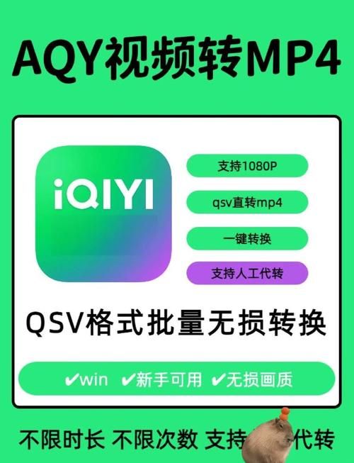 手机看视频必备 rmvb转3gp详细步骤分享