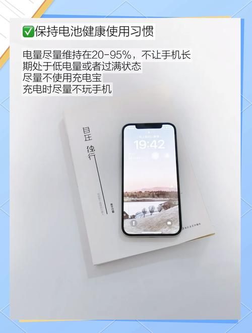 手机绑定有什么用 这些用途太实用了