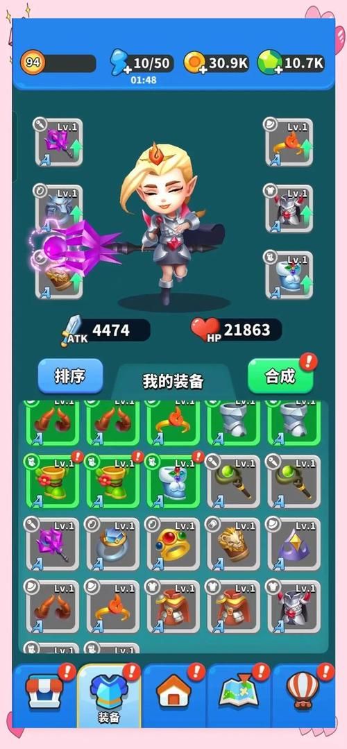 手机网游傲世ol装备强化攻略 提升战力必备技巧
