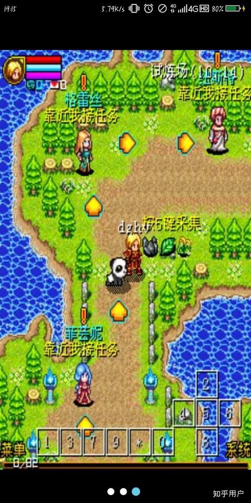 手机蓝牙对战游戏怎么玩 简单教程一看就会