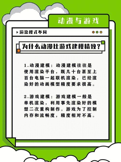 手机蓝牙对战游戏怎么玩 简单教程一看就会