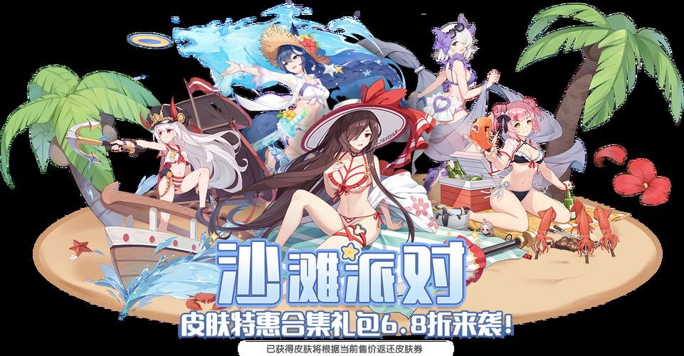 扒mm内衣小游戏在线玩 轻松解压小游戏推荐