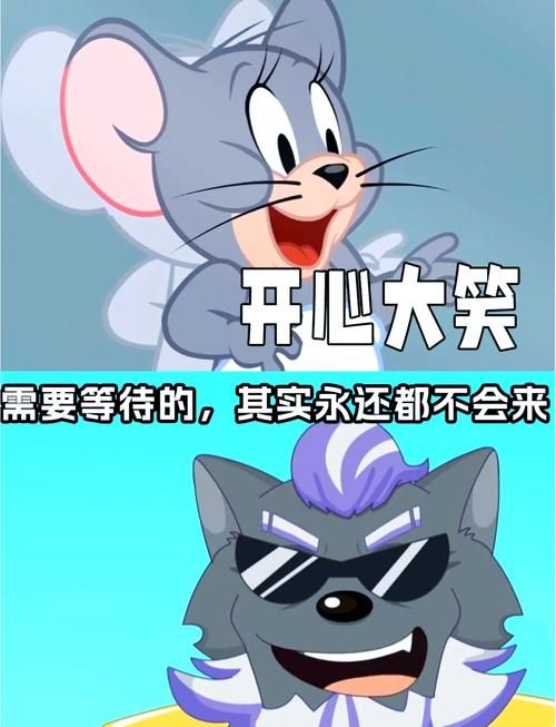 找你妹夫游戏攻略全关卡指南 助你轻松过关