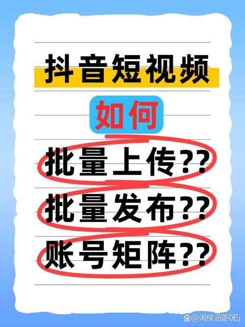 抖加是正规平台吗 新手必看的投放避坑指南