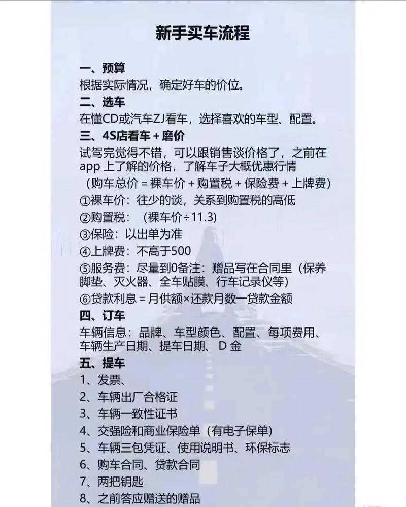 抖加是正规平台吗 新手必看的投放避坑指南