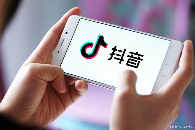 抖加是正规平台吗 新手必看的投放避坑指南
