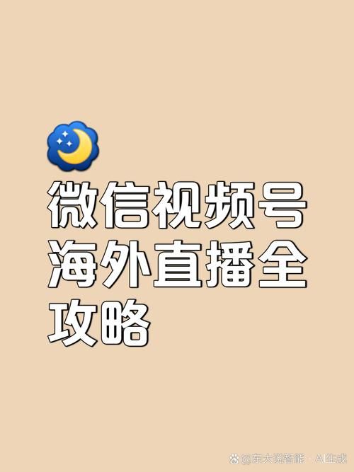 抖加是正规平台吗 新手必看的投放避坑指南