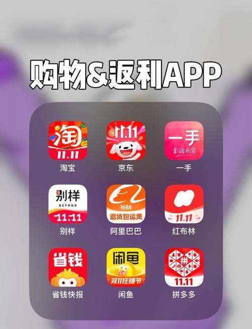 折800独家优惠攻略 教你如何省钱购物