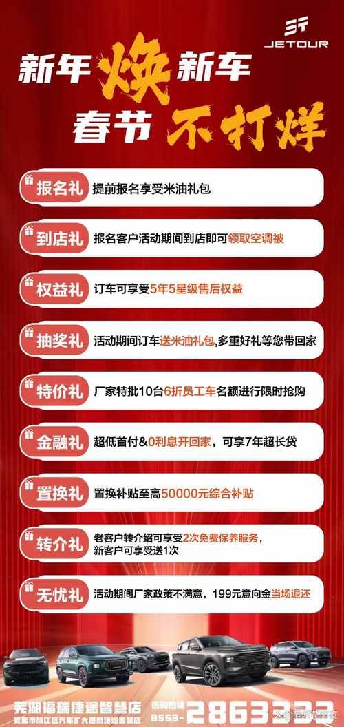 折800独家优惠攻略 教你如何省钱购物