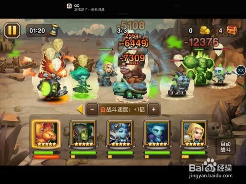 折戟山谷难度10通关攻略 新手必看技巧分享