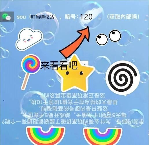 折戟山谷难度10通关攻略 新手必看技巧分享