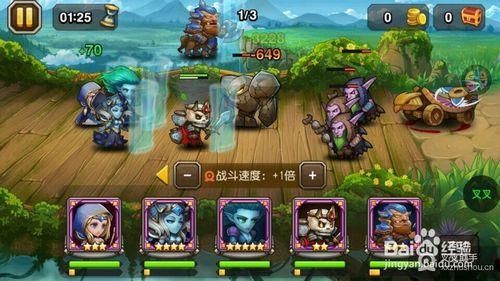 折戟山谷难度10通关攻略 新手必看技巧分享