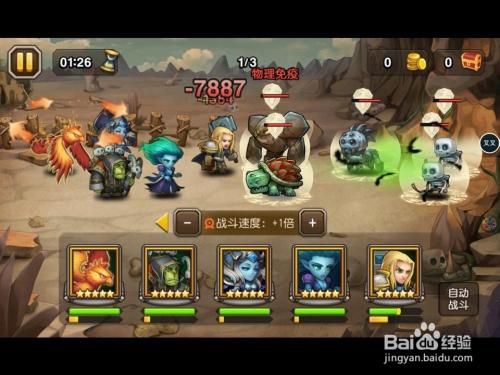 折戟山谷难度10通关攻略 新手必看技巧分享