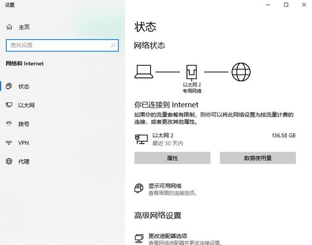 掉线后的英雄联盟重连技巧新手必看
