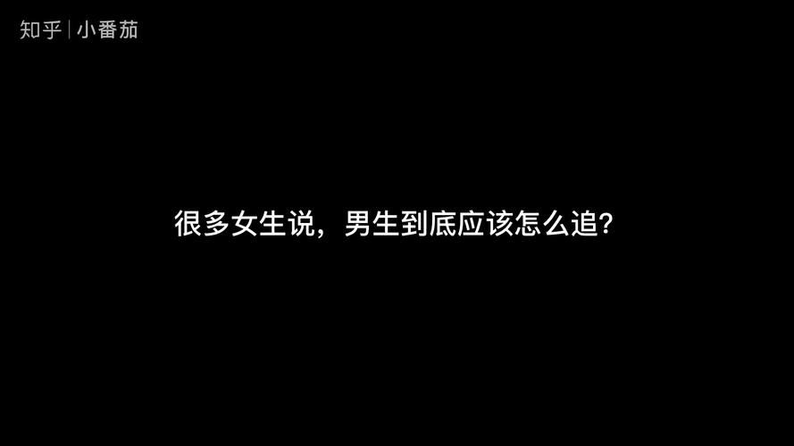 揭秘你之恋与真实之恋背后的情感真相