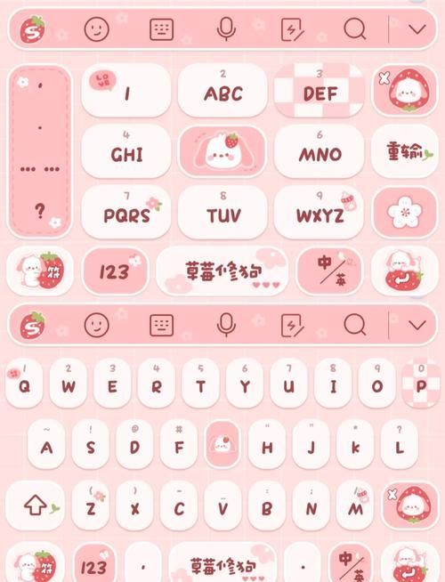 搜狗输入法5.0使用技巧 让你的输入更高效