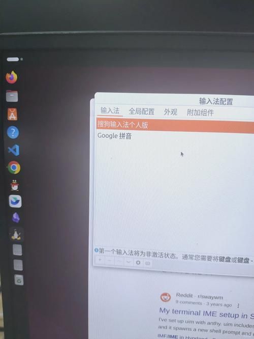 搜狗输入法5.0使用技巧 让你的输入更高效