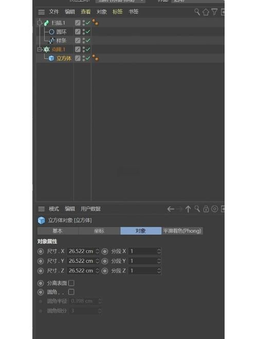搜索qq空间克隆教程 简单几步教你快速克隆空间