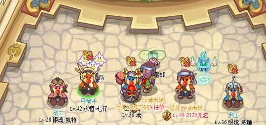摩尔勇士剑士加点攻略 新手必看简单易懂教程