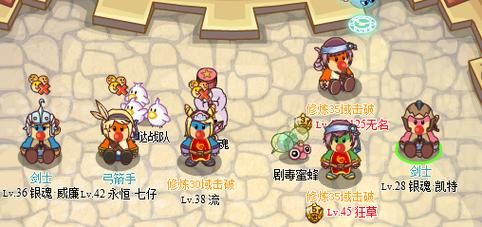 摩尔勇士剑士加点攻略 新手必看简单易懂教程