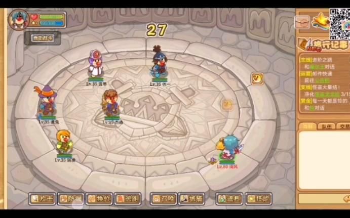 摩尔勇士剑士加点攻略 新手必看简单易懂教程