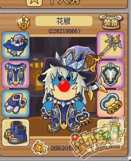 摩尔勇士黑魔导士转职攻略 轻松解锁新职业