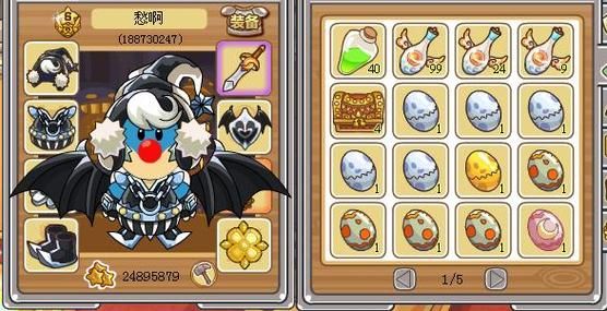 摩尔勇士黑魔导士转职攻略 轻松解锁新职业