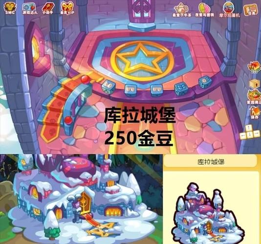 摩尔庄园云朵之翼怎么获得 获取方法大公开