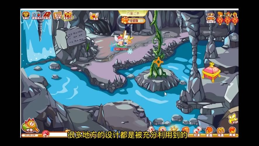 摩尔庄园力量之泉怎么用 力量之泉使用方法详解